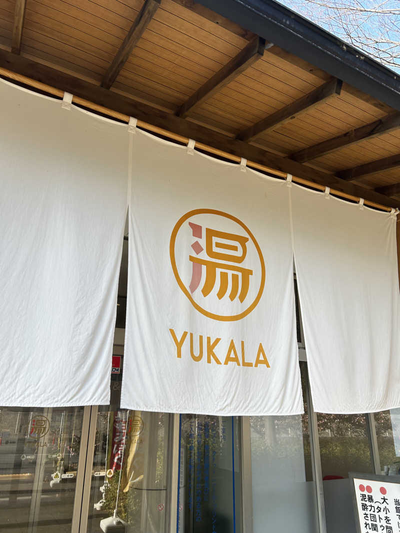 みょんさんのYUKALA 小山店のサ活写真