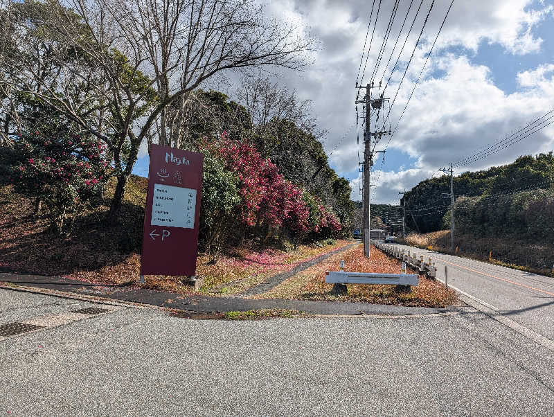 まちゃこさんのTHE VANISHのサ活写真