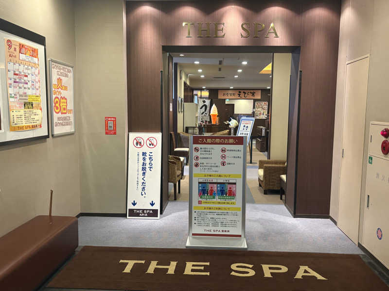 RYOKOさんのTHE SPA 西新井のサ活写真