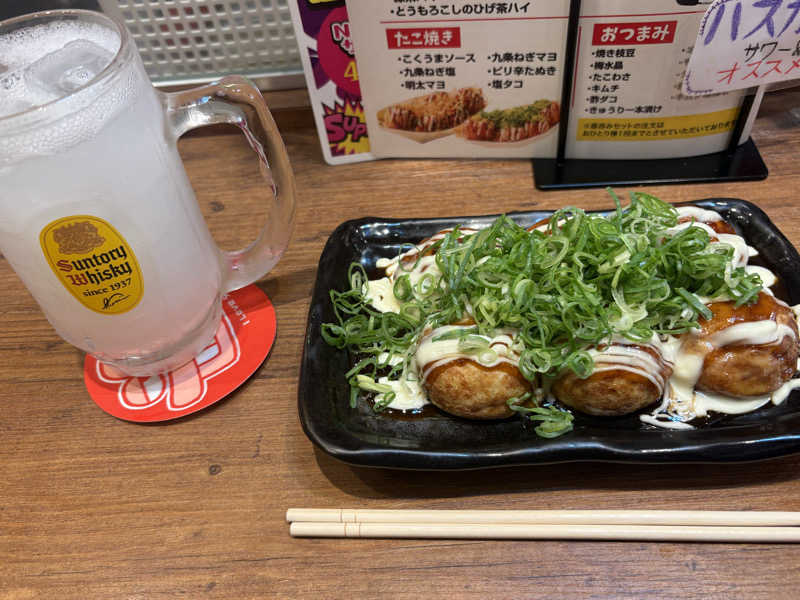 RYOKOさんのサウナリゾートオリエンタル上野 (センチュリオンホテル&スパ上野駅前)のサ活写真