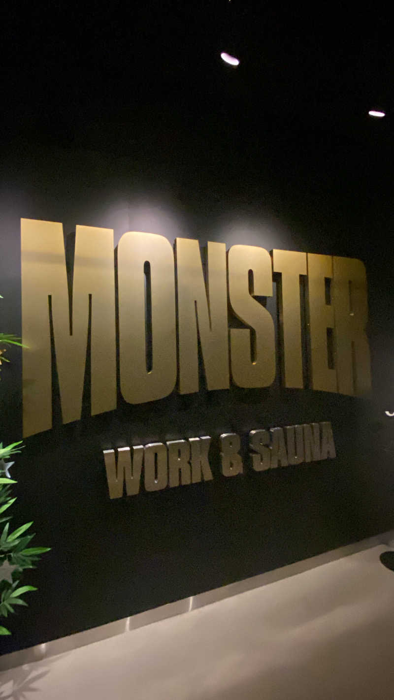 🌉さんのMONSTER WORK & SAUNAのサ活写真