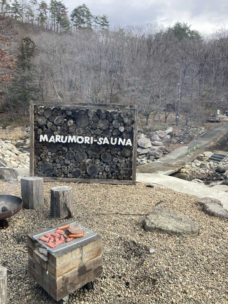 ザキラー👳🏾‍♀️さんのMARUMORI-SAUNAのサ活写真