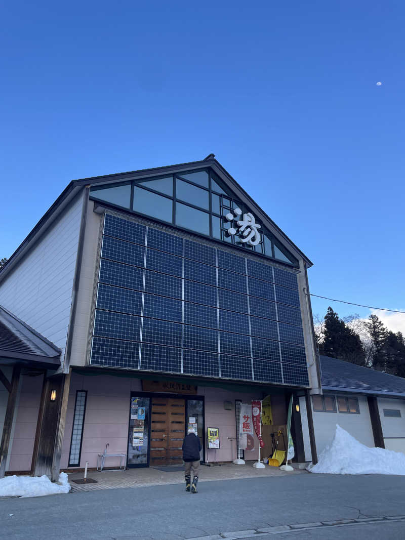 black holeさんの水沢温泉館のサ活写真