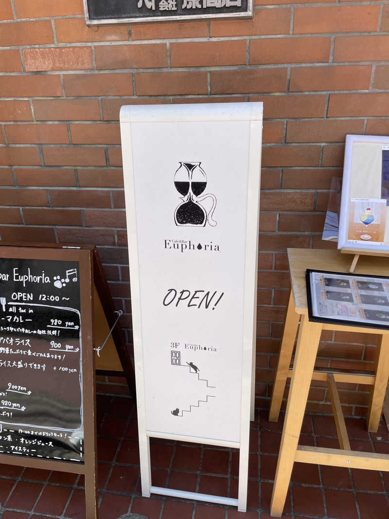 black holeさんのサウナ&カプセル キュア国分町のサ活写真