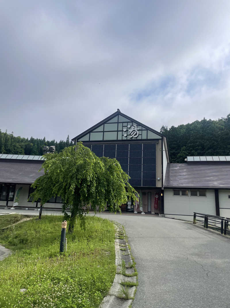 black holeさんの水沢温泉館のサ活写真