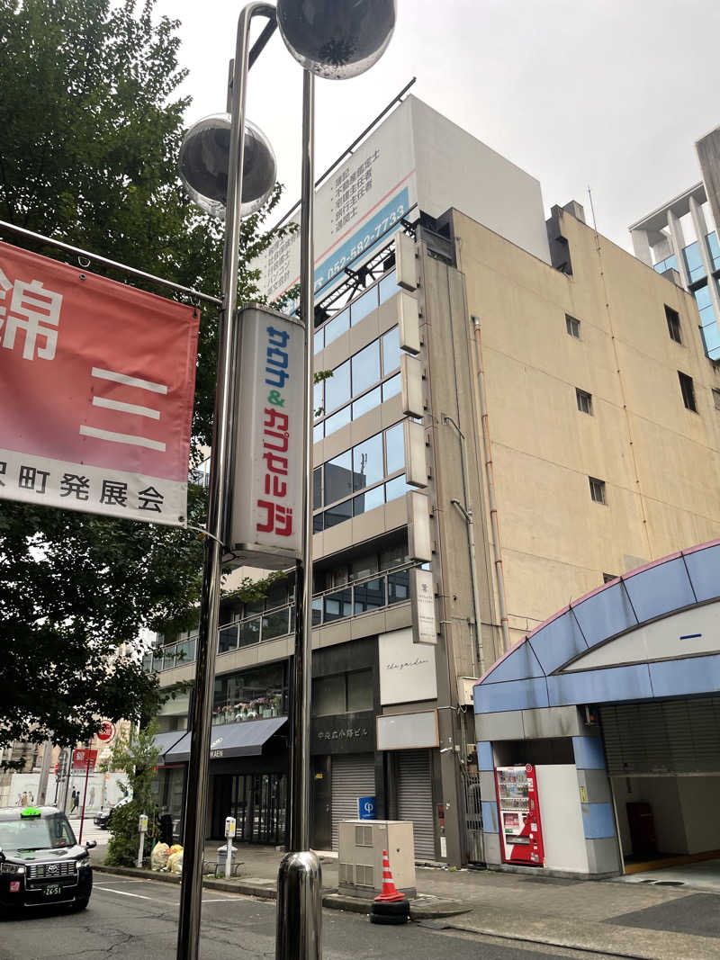 black holeさんのサウナ&カプセル フジのサ活写真