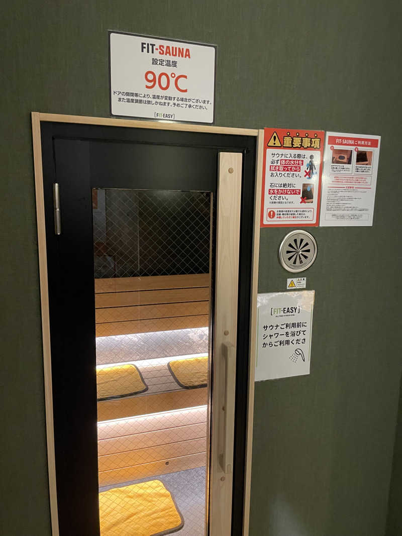 black holeさんのFIT EASY 山形北店のサ活写真