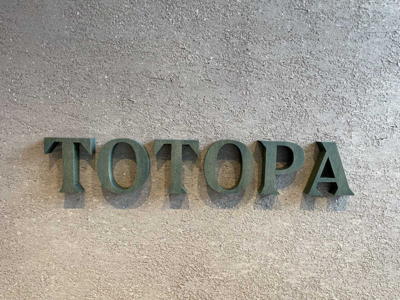 black holeさんのTOTOPA 都立明治公園店のサ活写真
