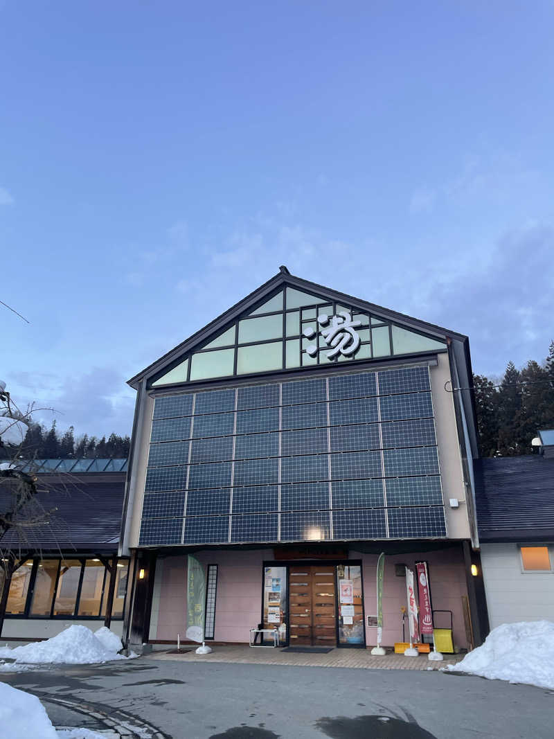 black holeさんの水沢温泉館のサ活写真