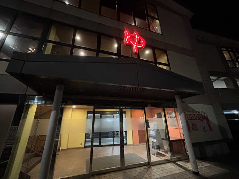 ayaya（柄巻師弥仙）さんのファンタジーサウナ&スパおふろの国のサ活写真