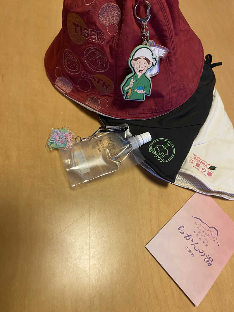 chinenさんの御船山楽園ホテル  らかんの湯のサ活写真