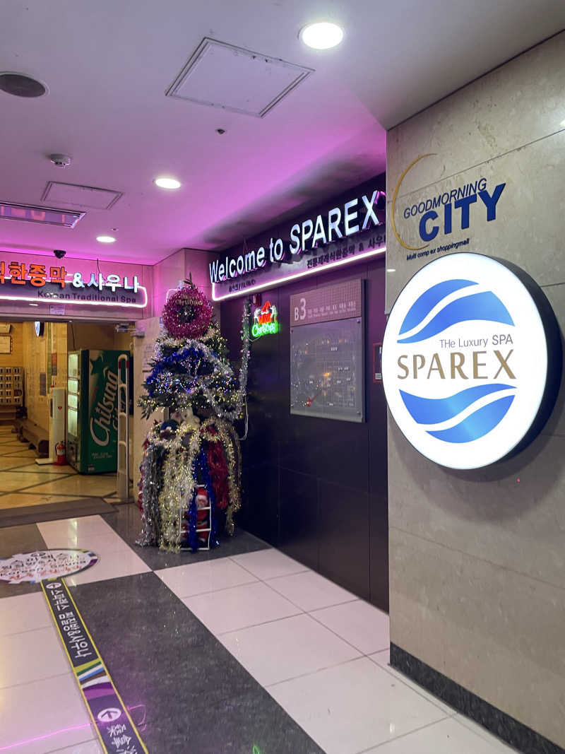 Senka Senruiさんのスパレックス東大門のサ活写真