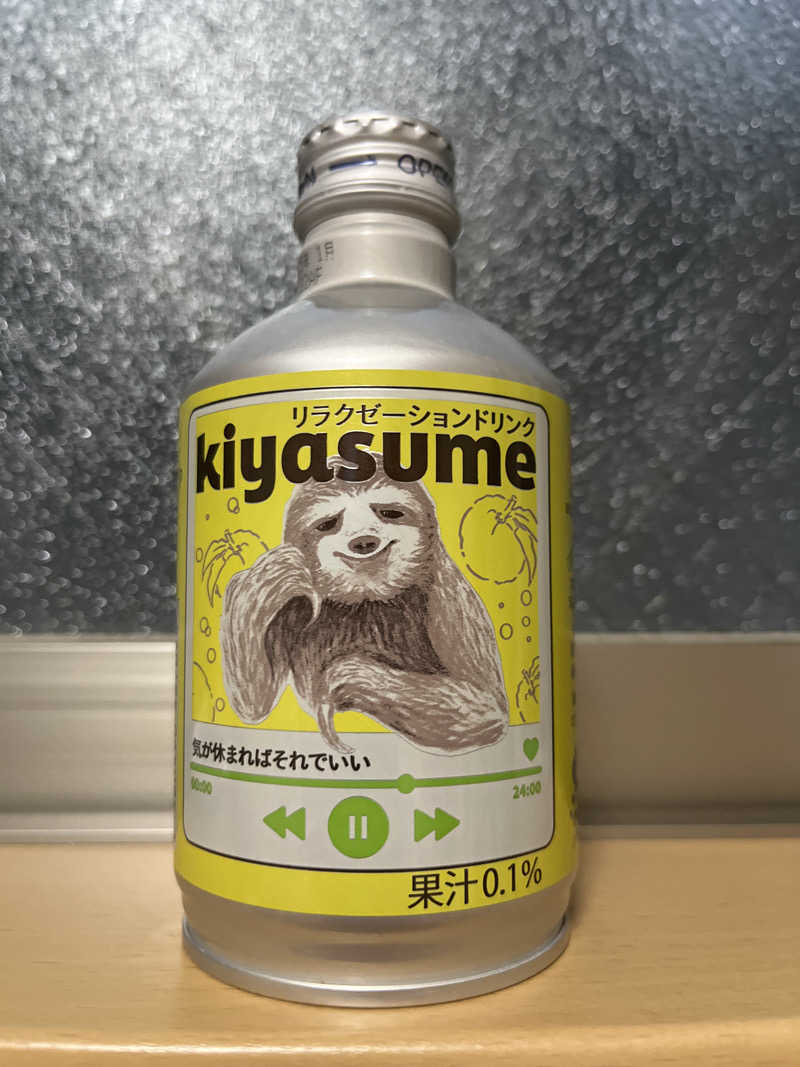 ﾖﾈｯｸさんの生姜サウナ 金の亀のサ活写真