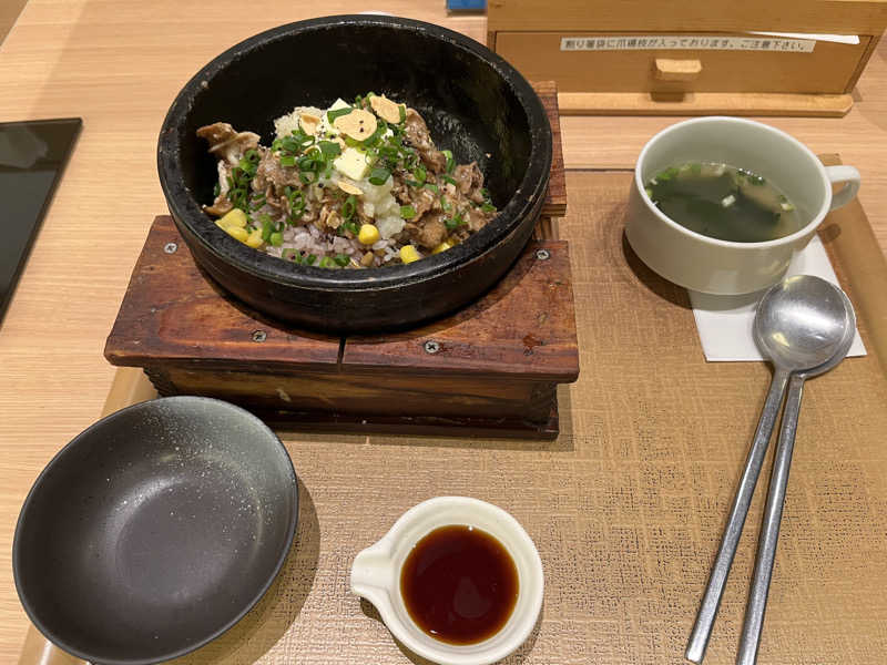 ﾖﾈｯｸさんのスパメッツァ おおたか 竜泉寺の湯のサ活写真