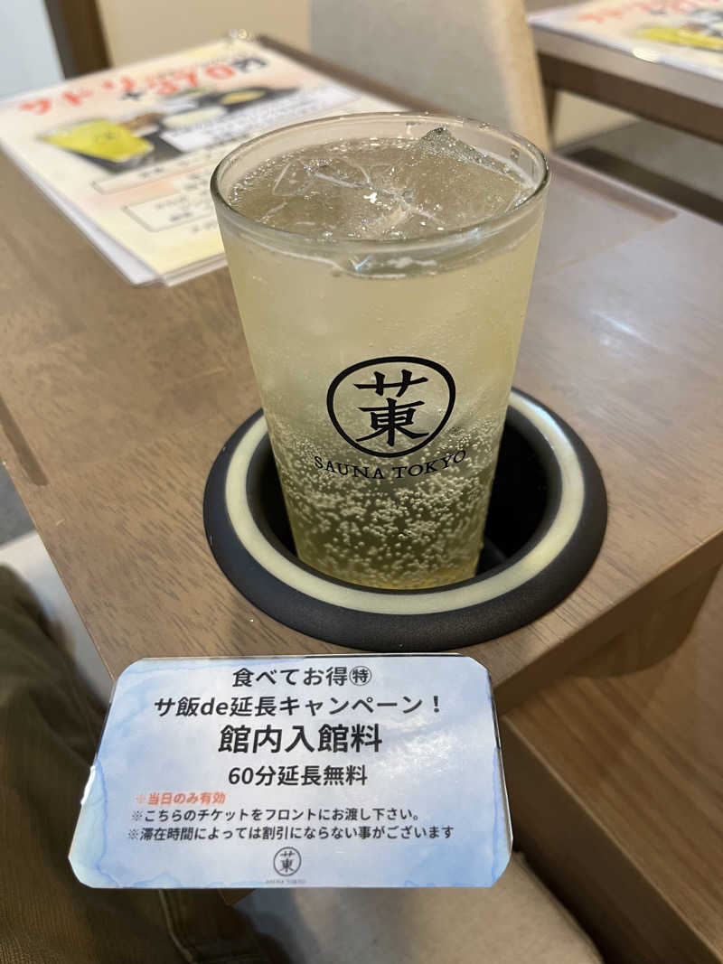 ﾖﾈｯｸさんのサウナ東京 (Sauna Tokyo)のサ活写真