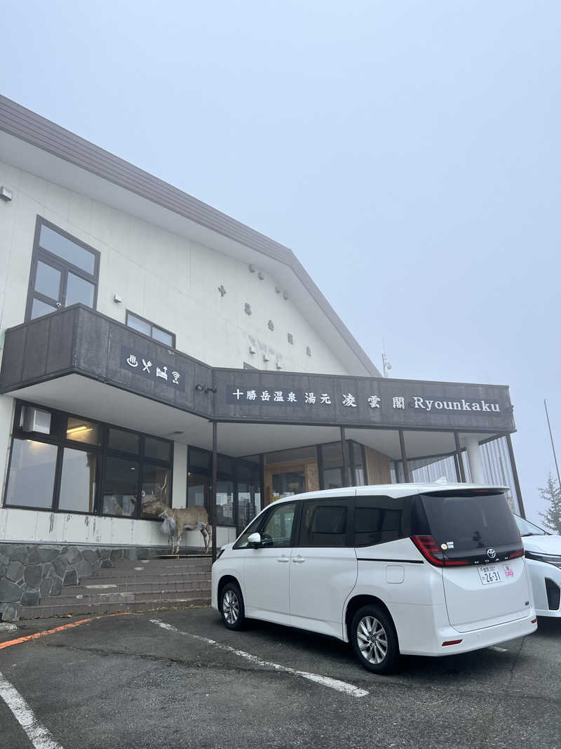 ばしゃさんの十勝岳温泉 凌雲閣のサ活写真