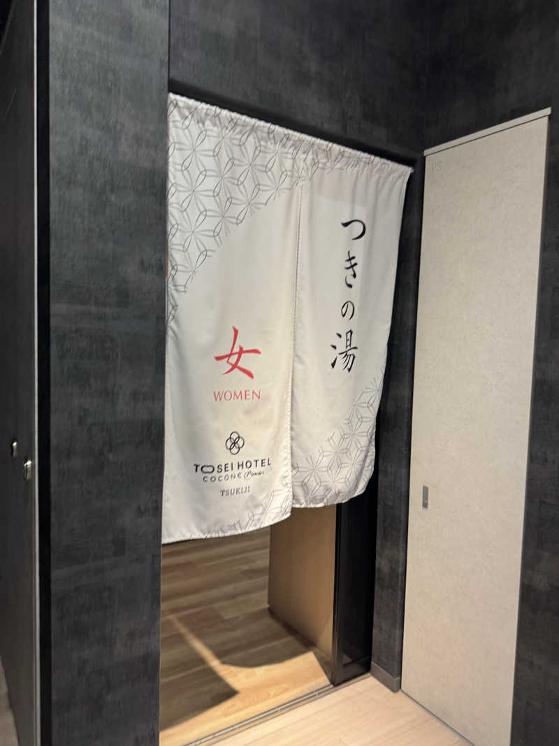 JINAさんのトーセイホテル ココネ築地銀座プレミアのサ活写真