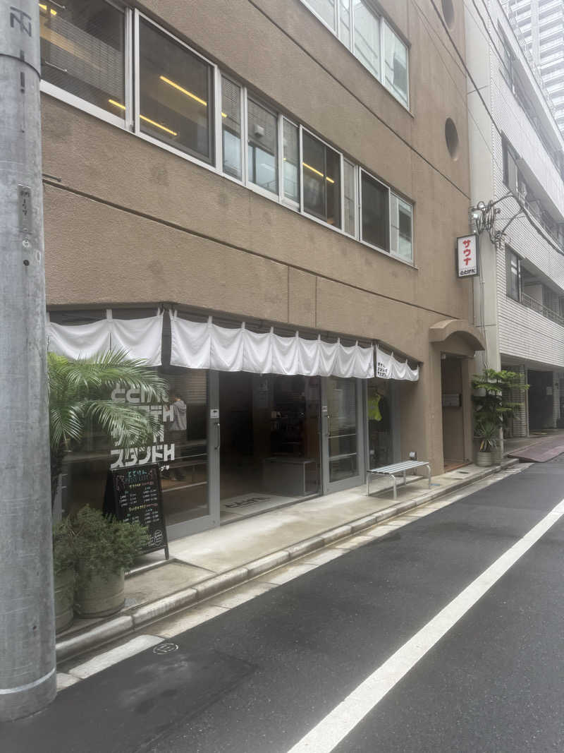 JINAさんのととけん日本橋浜町のサ活写真