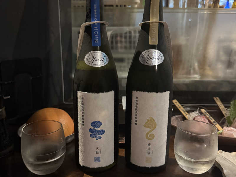 日本酒