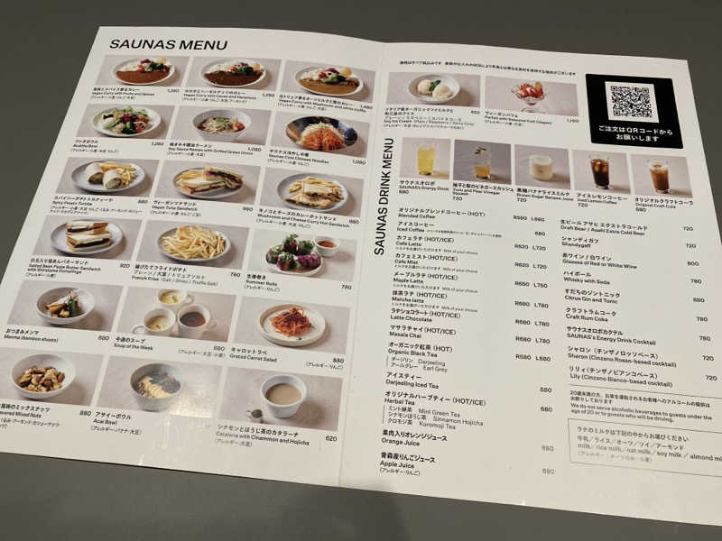 らいごろうさんの高輪SAUNASのサ活写真