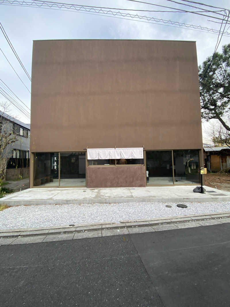 らいごろうさんの御成桑拿のサ活写真