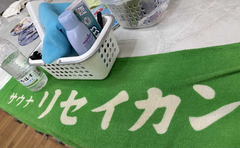 ふわふわニキさんの利世館のサ活写真
