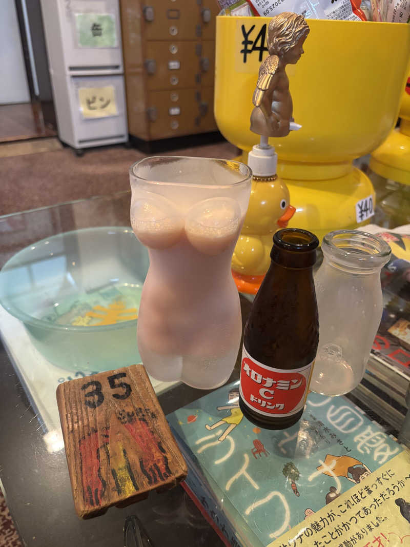 じもんさんの小松湯のサ活写真