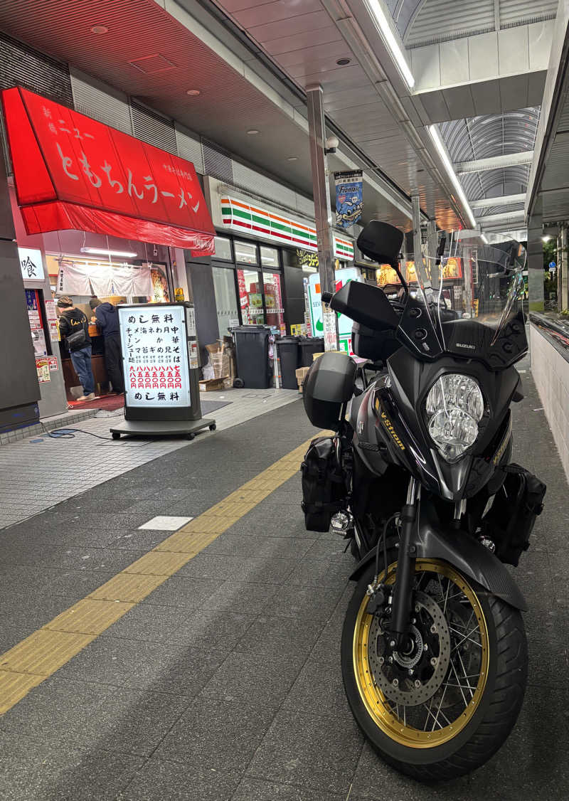 じもんさんの小松湯のサ活写真