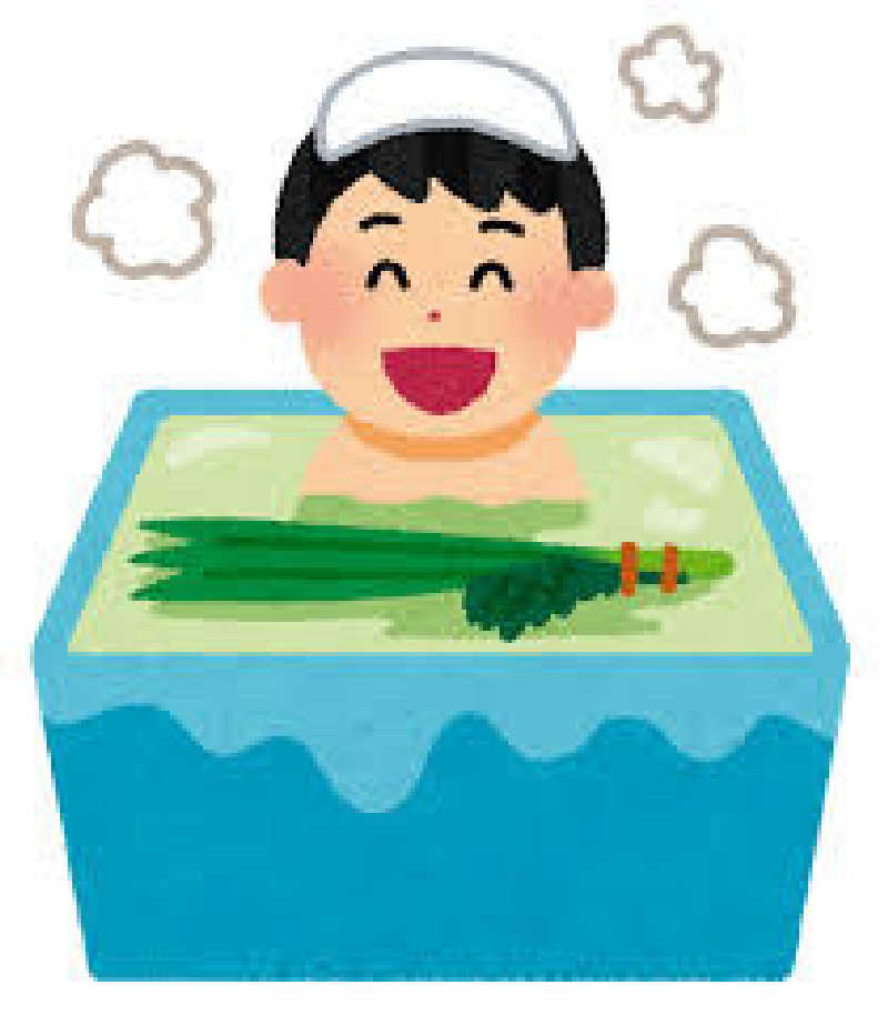 じもんさんの小松湯のサ活写真