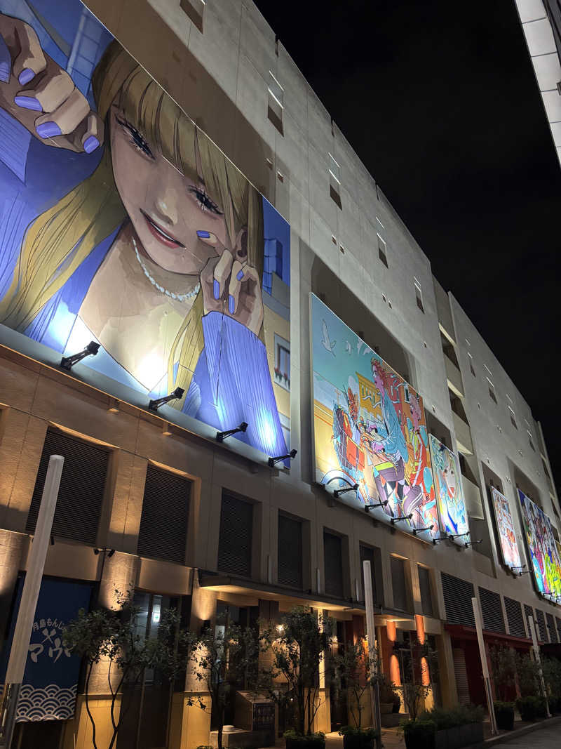 じもんさんのレックスイン川崎のサ活写真