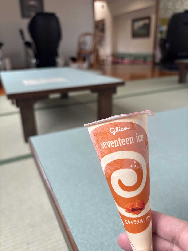 じもんさんの湯あそびひろば 葛の湯のサ活写真