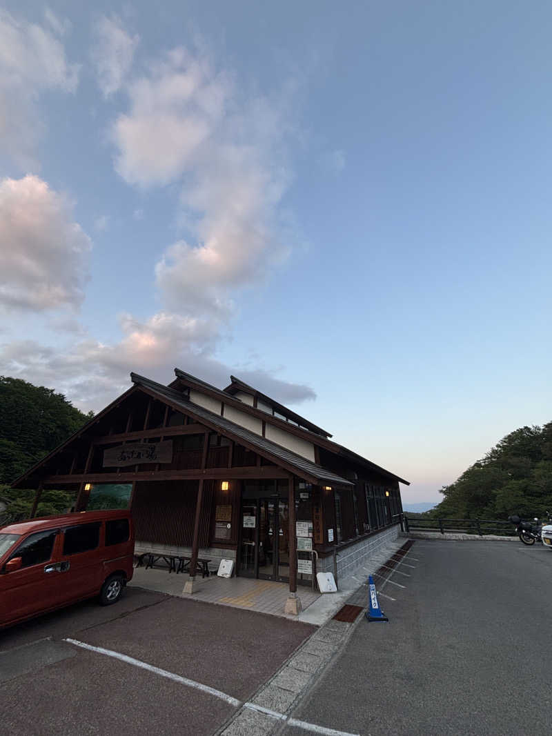 あまみニキ(じもん)さんの天童最上川温泉 ゆぴあのサ活写真