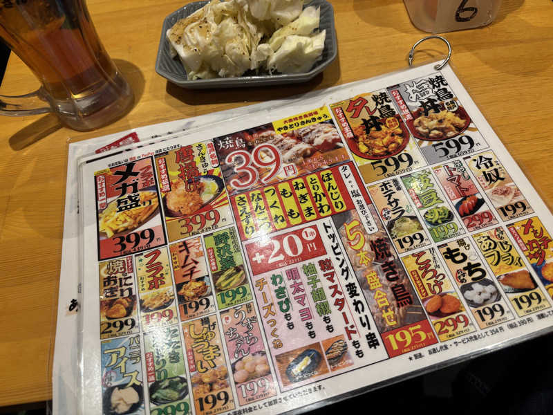 じもんさんのホテルフィットのサ活写真