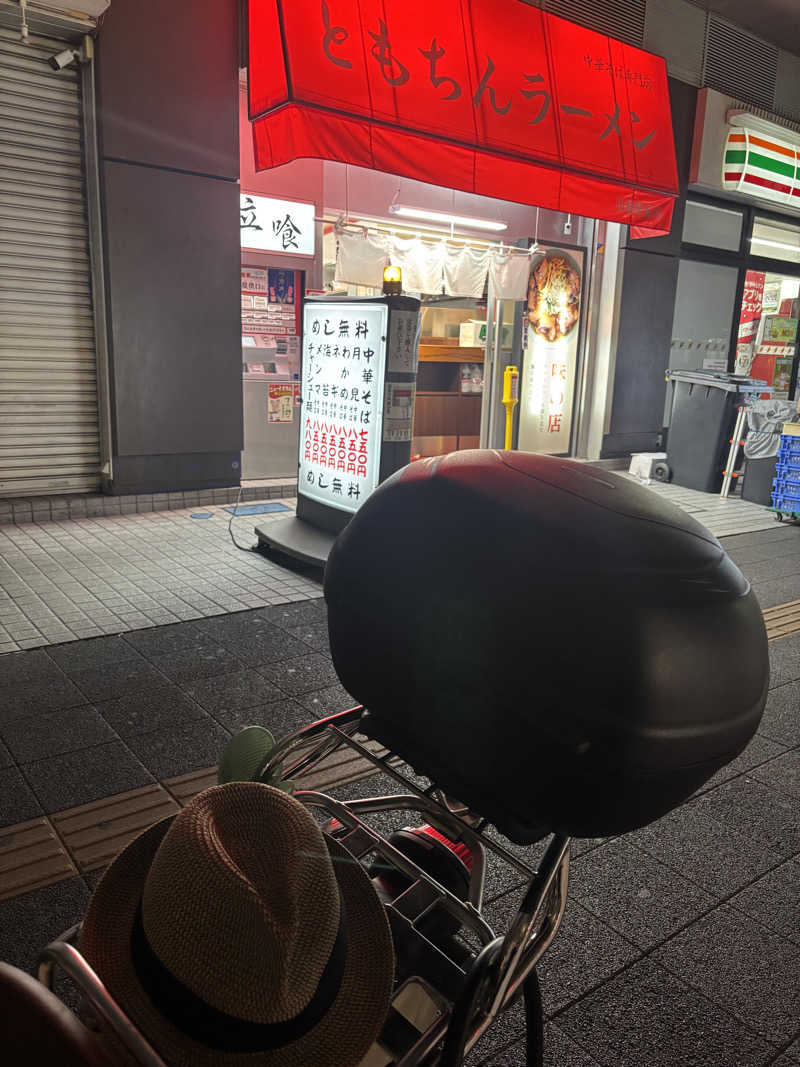 あまみニキ(じもん)さんの小松湯のサ活写真