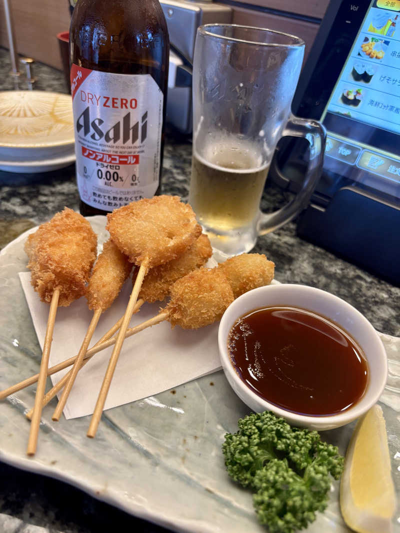 じもんさんの湯らりあ 六日町温泉公衆浴場のサ活写真