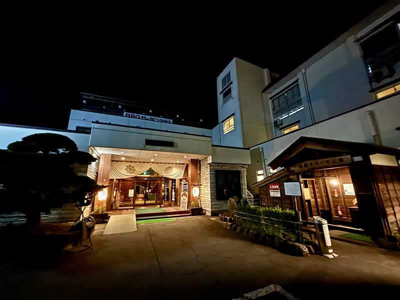 あまみニキ(じもん)さんの旬彩の庄 坂戸城(OYO Ryokan Sakadojo)のサ活写真