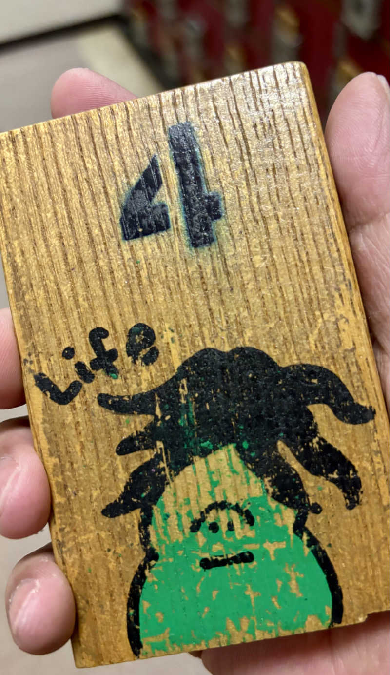 じもんさんの小松湯のサ活写真