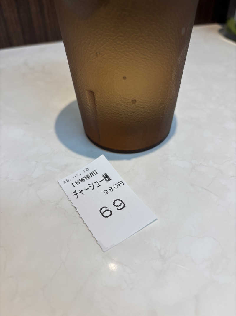 じもんさんの小松湯のサ活写真