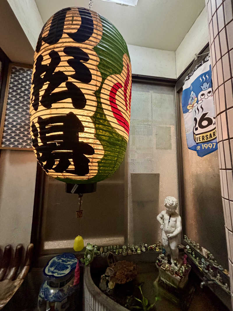 ふわふわニキさんの小松湯のサ活写真