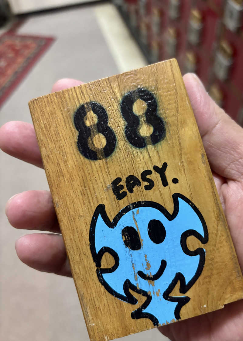 じもんさんの小松湯のサ活写真