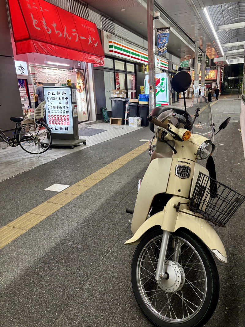 じもんさんの小松湯のサ活写真