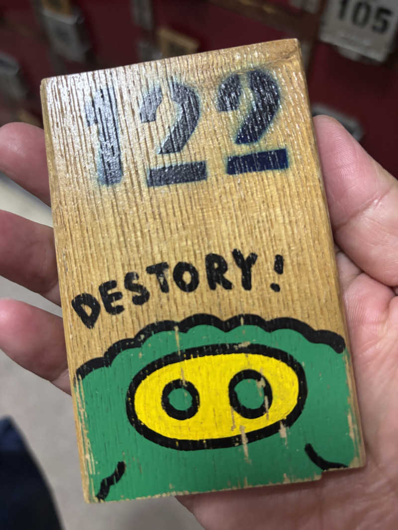 じもんさんの小松湯のサ活写真