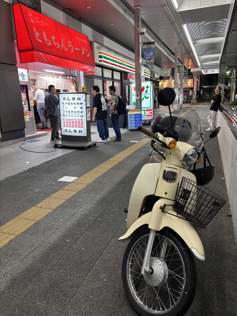 じもんさんの小松湯のサ活写真