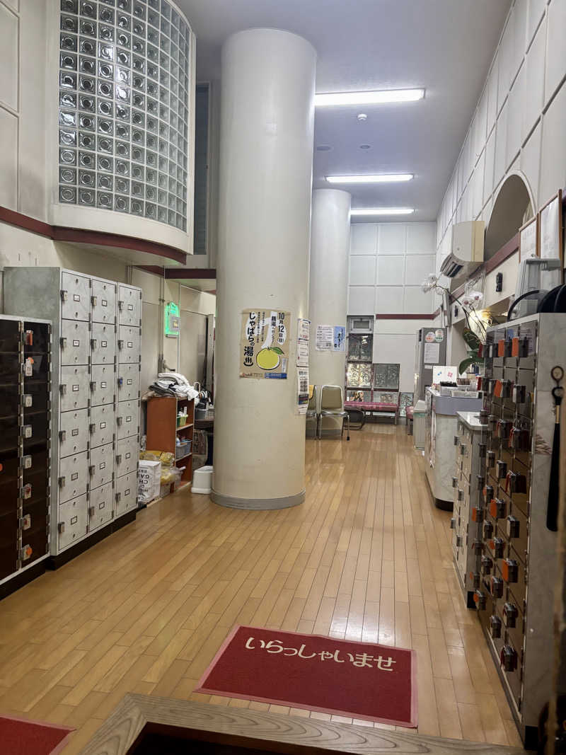 じもんさんの利世館のサ活写真