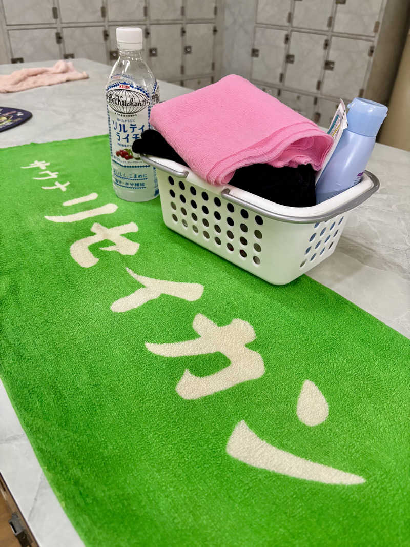 じもんさんの利世館のサ活写真