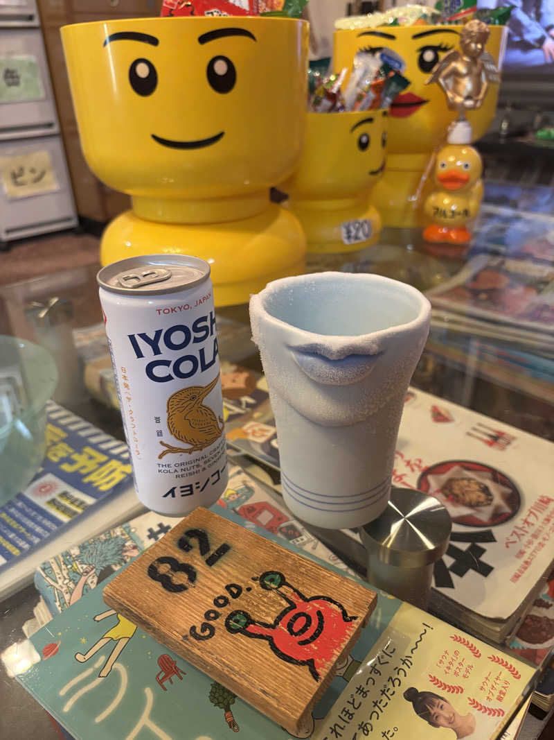 ぼっちさんの小松湯のサ活写真