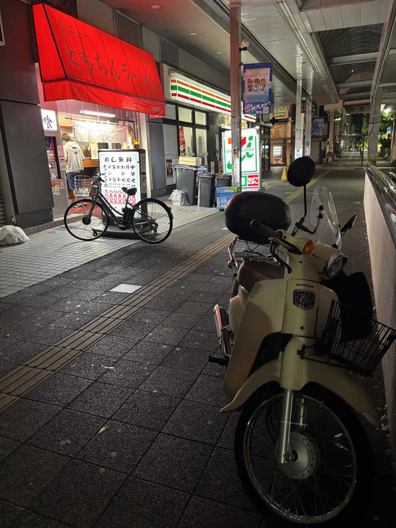 じもんさんの小松湯のサ活写真