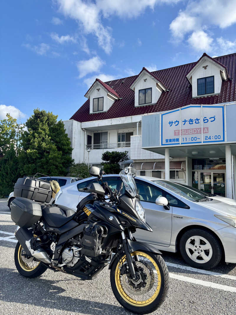 じもんさんの恵びす温泉のサ活写真