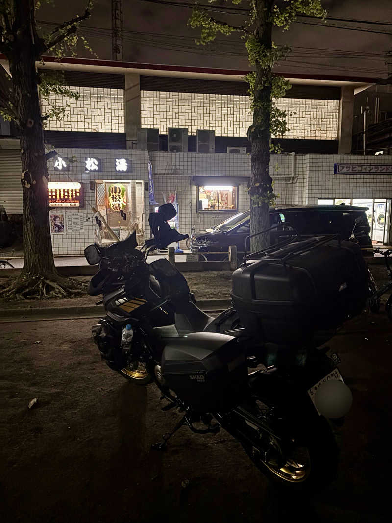 じもんさんの小松湯のサ活写真