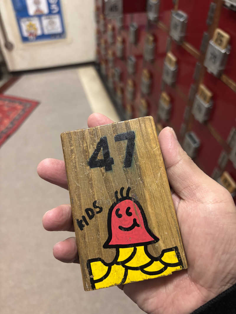 じもんさんの小松湯のサ活写真